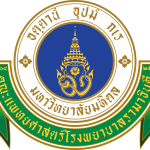 Rama_Logo